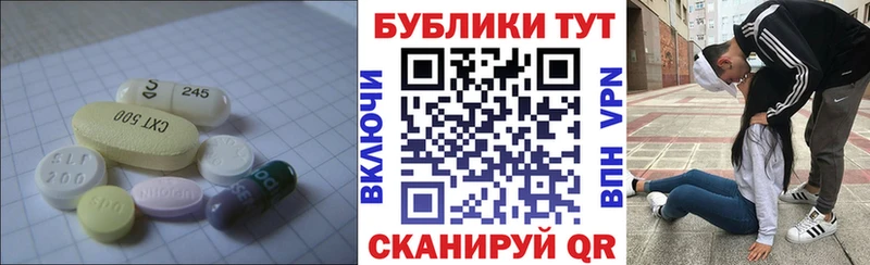 ЭКСТАЗИ louis Vuitton  Купить закладки  Чистополь 
