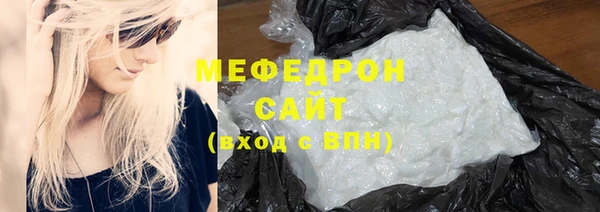 эйфоретик Медвежьегорск
