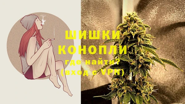 МДМА Мегион