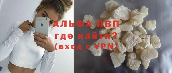 эйфоретик Медвежьегорск