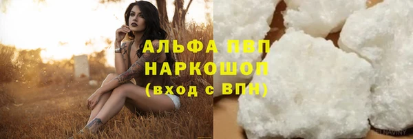 МДМА Мегион
