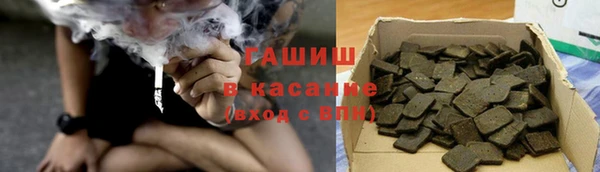 круглые Магадан
