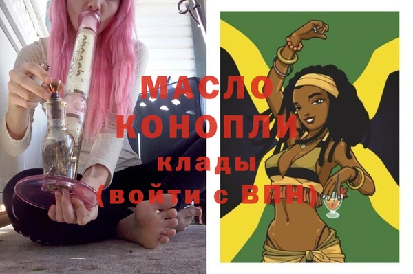 сатива Майский