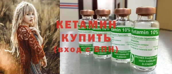 мефедрон VHQ Магас