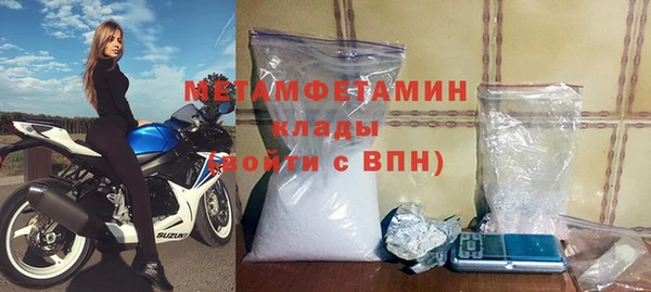 круглые Магадан