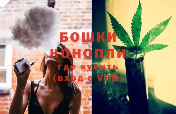 круглые Магадан