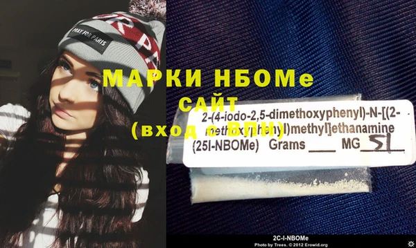 МДМА Мегион