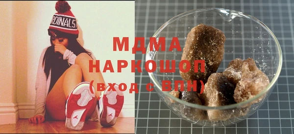 эйфоретик Медвежьегорск